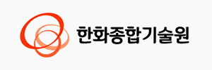 한화종합기술원